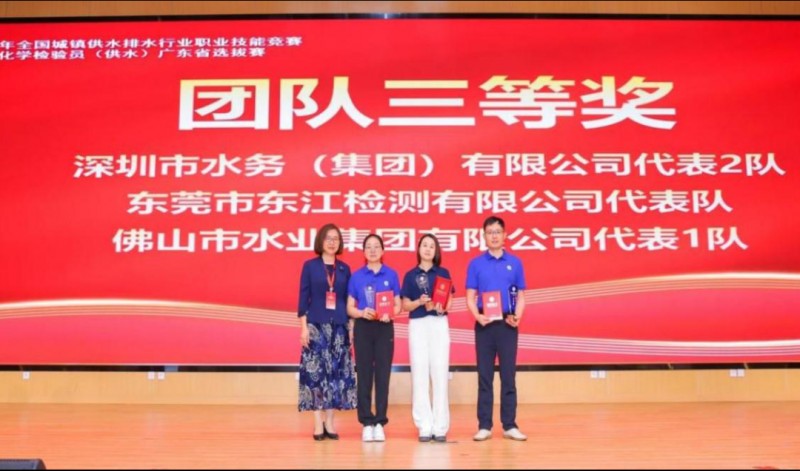 筑牢紅色堡壘，基層黨支部引領(lǐng)“百千萬(wàn)工程”綠美實(shí)踐